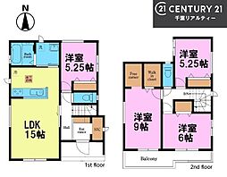 佐倉市表町1丁目
