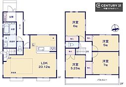千葉市稲毛区小仲台8丁目　1号棟