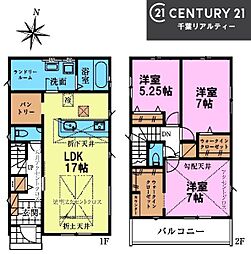 グラファーレ船橋市二宮1丁目　1号棟