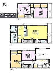 千葉市花見川区検見川町5丁目　3号棟