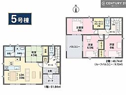 香取市野田