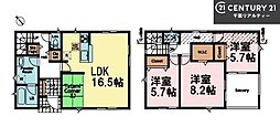 成田市寺台