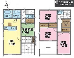 八街市榎戸　3号棟
