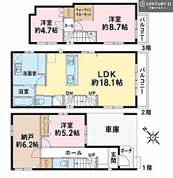市川市大和田3丁目　2号棟