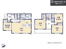 ＧＲＡＦＡＲＥ佐倉市中志津7丁目