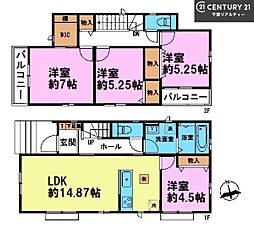 八千代市八千代台西8丁目　Ａ号棟