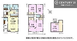 市川市本北方2丁目　1号棟