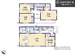 グラファーレ船橋市咲が丘2丁目　1号棟