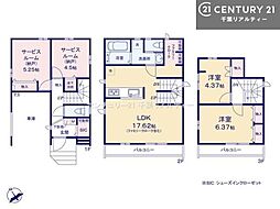 市川市南行徳2丁目　Ａ号棟
