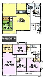 千葉市若葉区千城台南2丁目