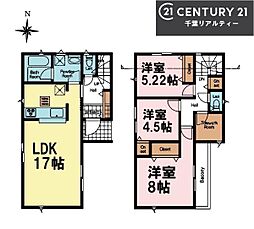 習志野市東習志野6丁目　1号棟