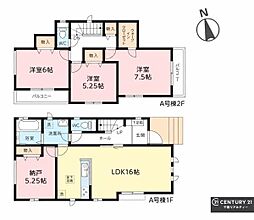 八千代市八千代台西8丁目　Ａ号棟