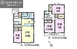 市川市本北方1丁目　Ａ号棟