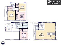 船橋市山手2丁目　1号棟