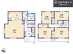 船橋市大穴北2丁目　A号棟
