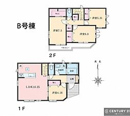 千葉市稲毛区穴川2丁目　Ｂ号棟