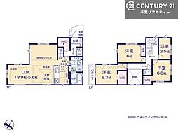 市川市国府台6丁目