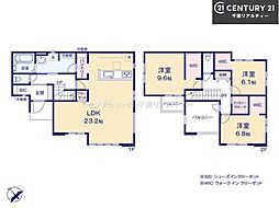 船橋市三咲7丁目