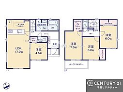 四街道市さちが丘2丁目　1号棟