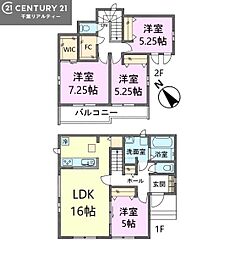 市川市南大野1丁目　Ａ号棟