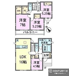市川市南大野1丁目　Ｂ号棟