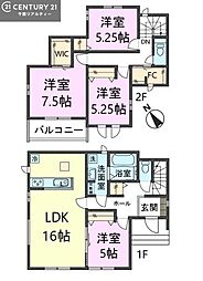 市川市南大野1丁目　Ｃ号棟
