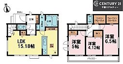 船橋市東船橋7丁目