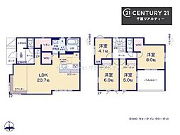 千葉市花見川区こてはし台6丁目　1号棟