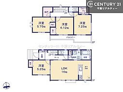 市川市国分3丁目　Ｄ号棟