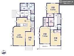市川市国分3丁目　Ａ号棟