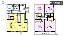 千葉市花見川区柏井1丁目