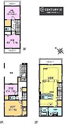 千葉市中央区登戸3丁目　3号棟