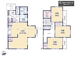 千葉市若葉区桜木4丁目
