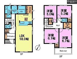 船橋市高野台3丁目　2号棟