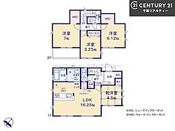 グラファーレ船橋市咲が丘2丁目　3号棟