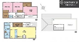 習志野市香澄5丁目　2号棟