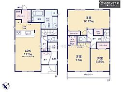 千葉市若葉区西都賀5丁目　1号棟