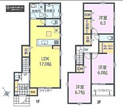 千葉市花見川区畑町　2号棟
