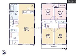 習志野市谷津5丁目　1号棟