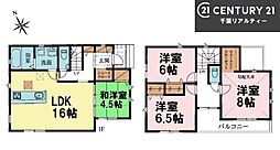 グラファーレ船橋市丸山3丁目