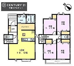 千葉市若葉区小倉台5丁目　A号棟