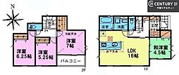 グラファーレ船橋市松が丘2丁目