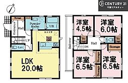 船橋市高野台3丁目　1号棟