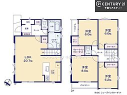 習志野市鷺沼台3丁目