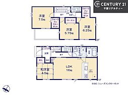 グラファーレ船橋市高野台4丁目