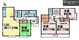 船橋市高野台5丁目