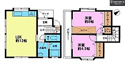 船橋市東船橋4丁目