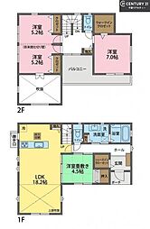 八千代市緑が丘西7丁目