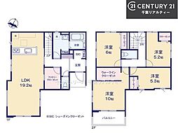 船橋市上山町3丁目　1号棟
