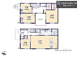 千葉市緑区あすみが丘東2丁目　1号棟